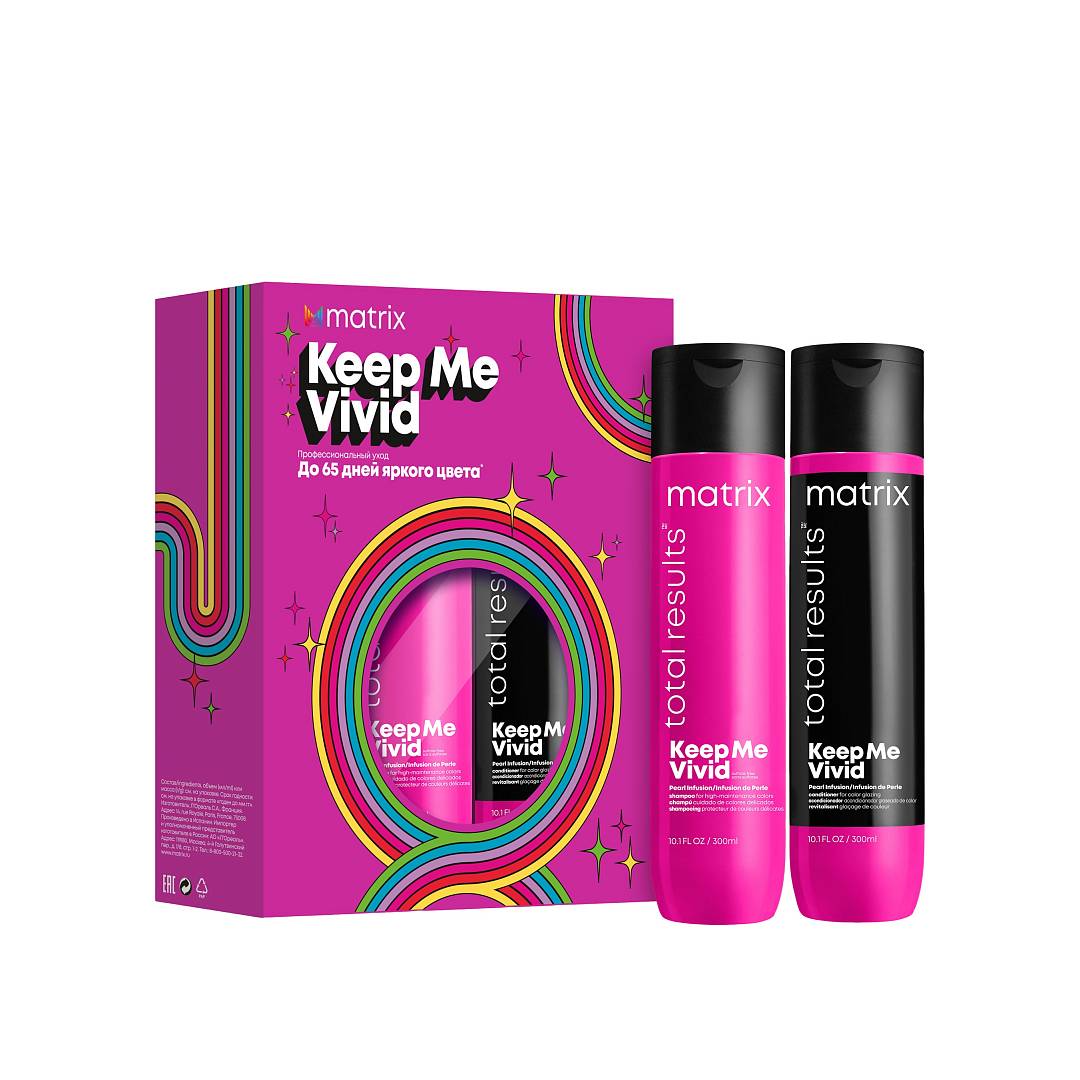 Набор Keep Me Vivid для сохранения яркого цвета волос 