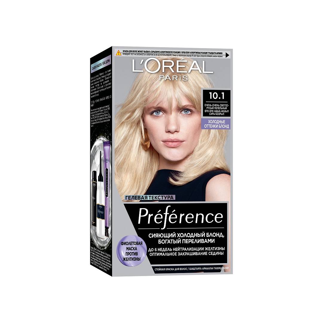 Краска для волос Preference Cool Blondes