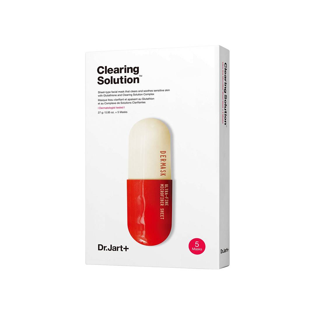 Маска Капсулы красоты Очищающая 5х28г Dermask