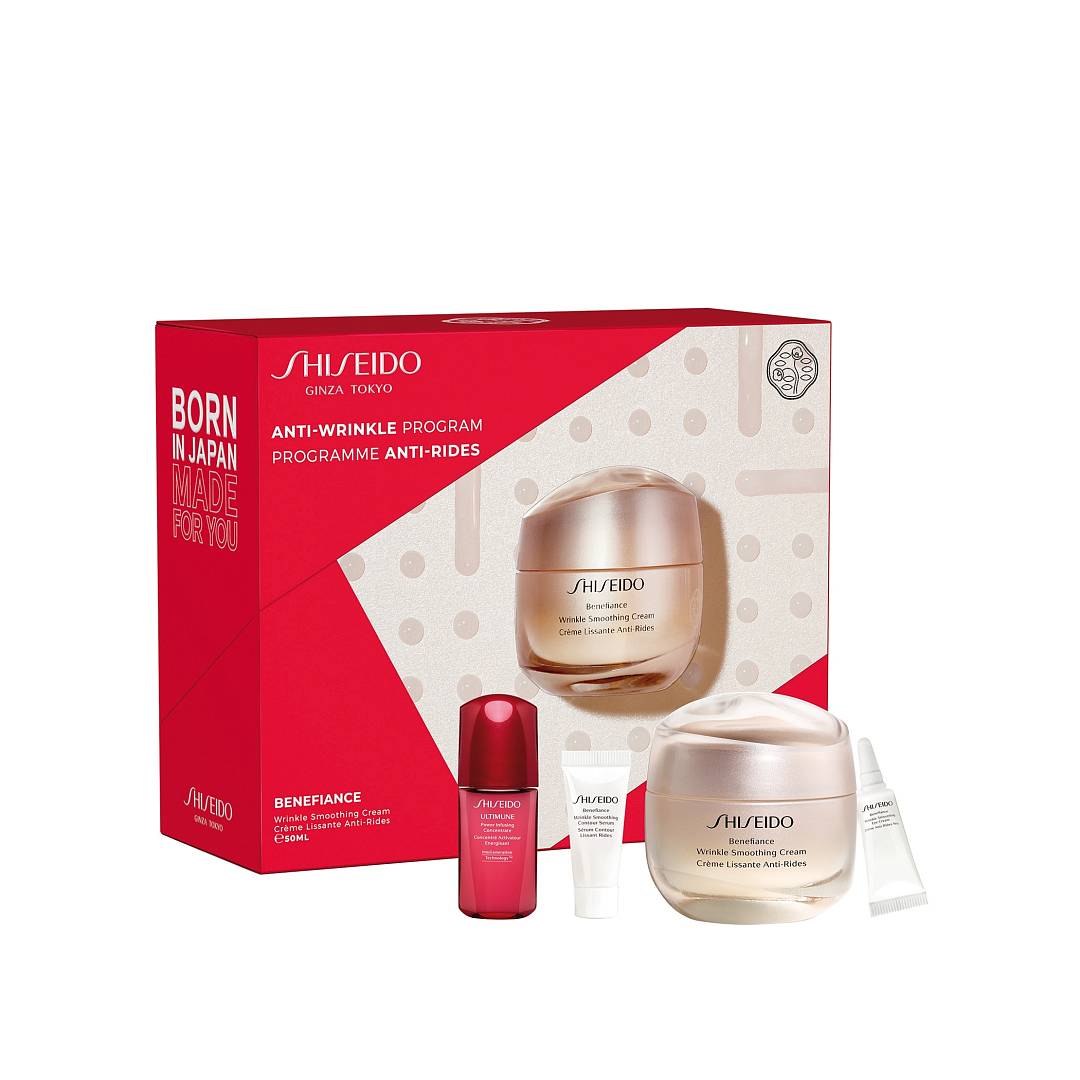 Набор Benefiance: Крем, разглаживающий морщины 50 мл+Концентрат 10мл+сыворотка 5мл+Крем 2мл