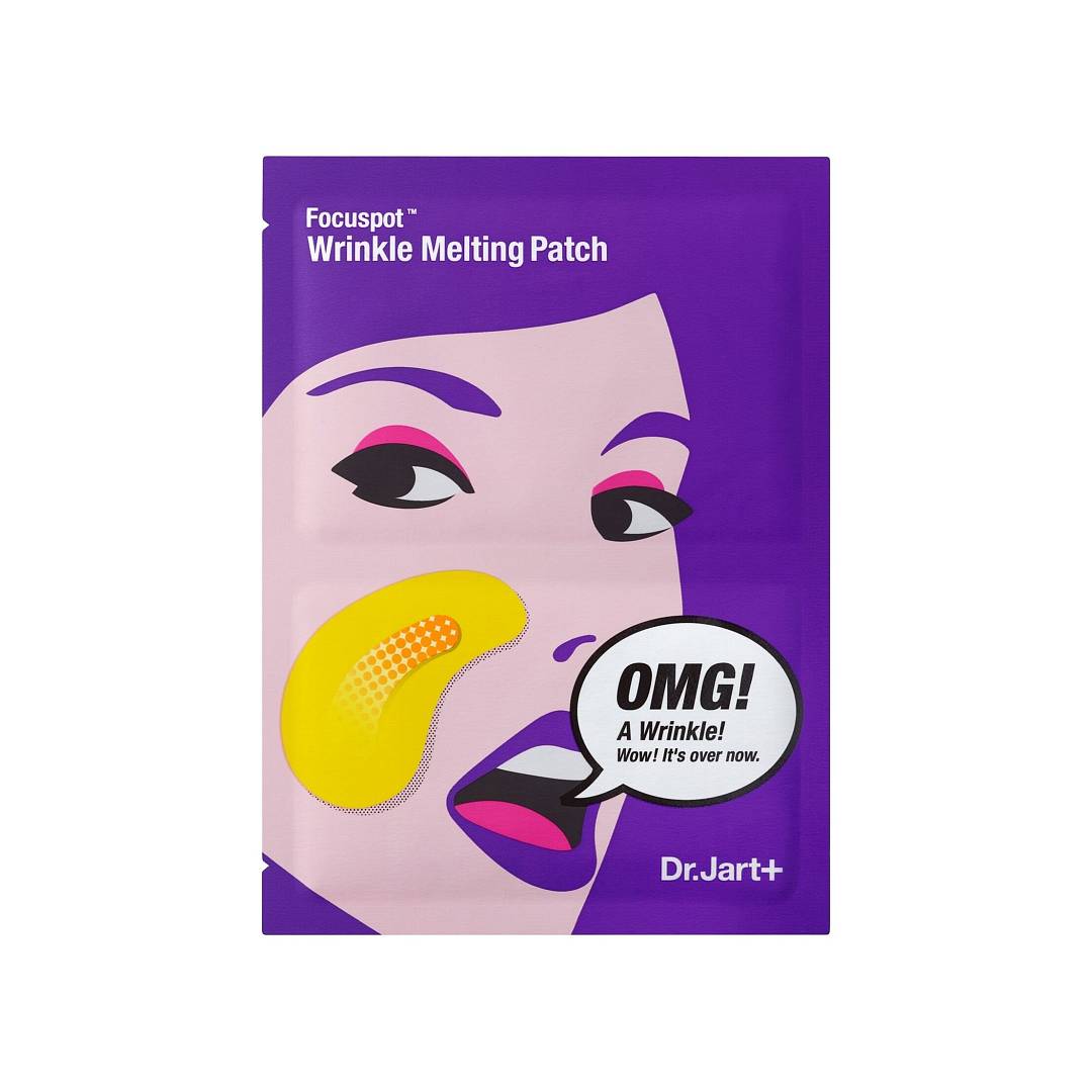 Патчи тающие с эффектом лифтинга Focuspot 1шт