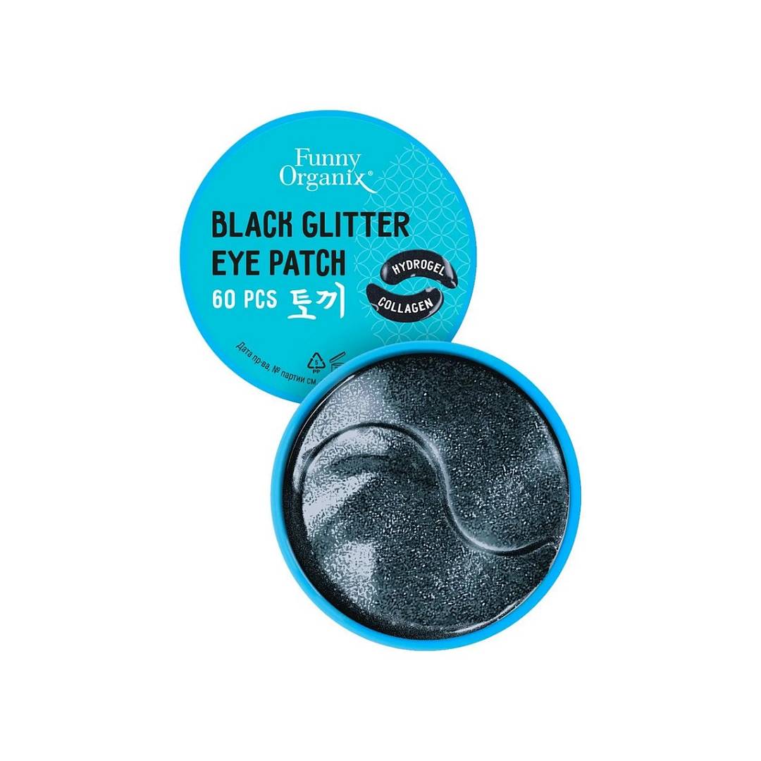 Патчи-глиттер коллагеновые гидрогелевые для кожи вокруг глаз