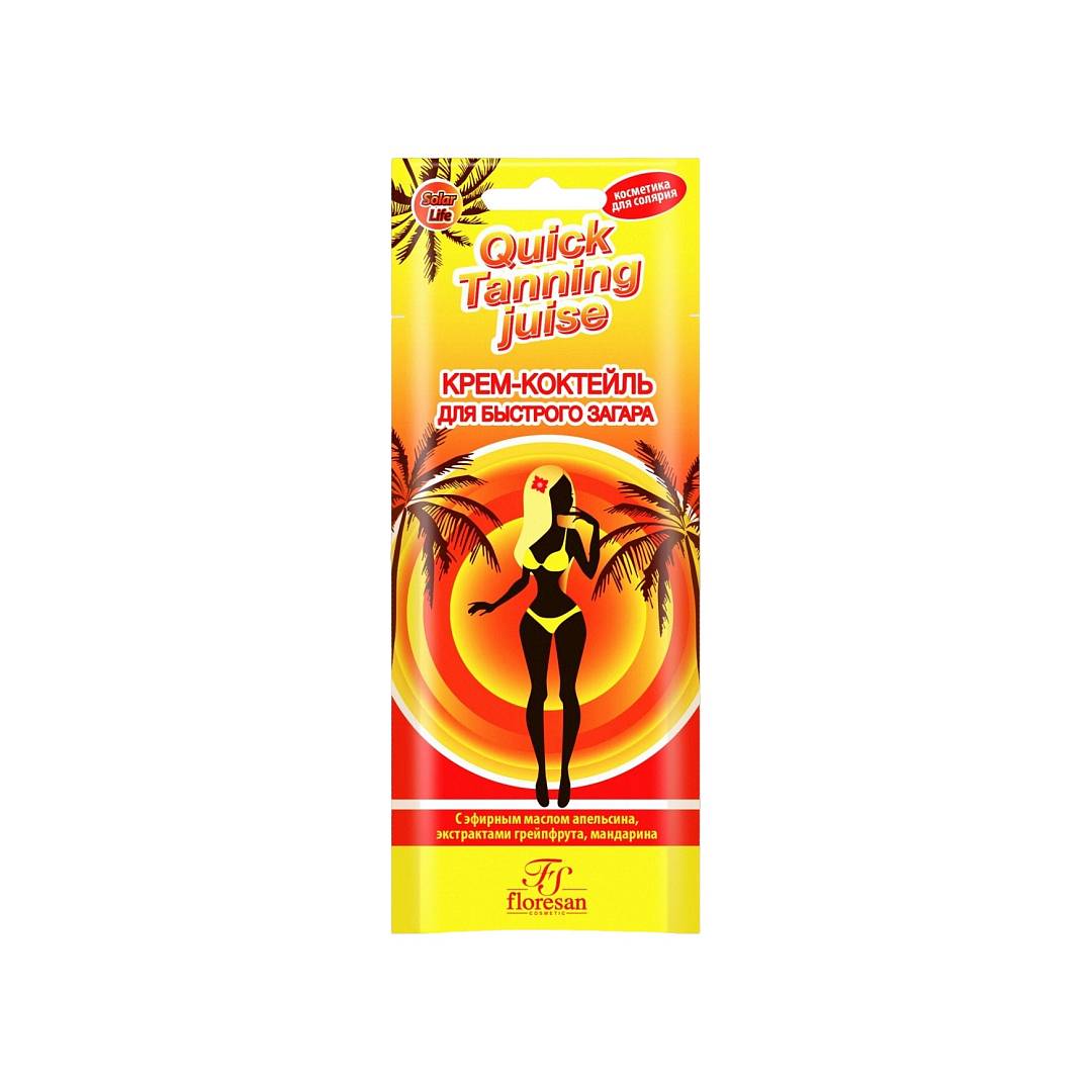 Крем-коктейль экспресс для быстрого загара