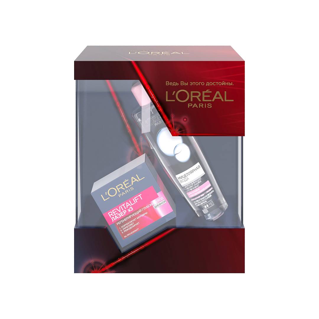 Подарочный набор: Крем для лица Revitalift Лазер + Мицеллярная вода для сухой и чувствительной кожи