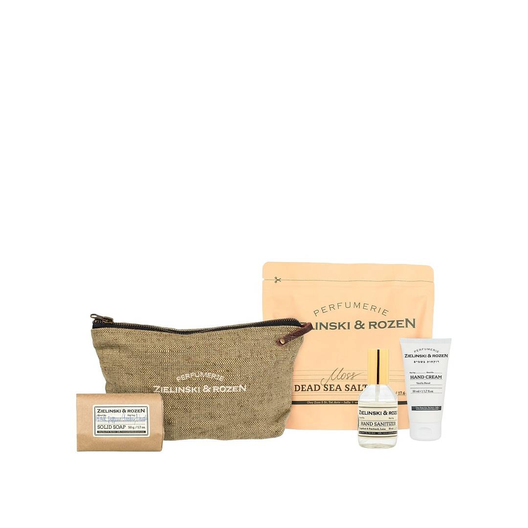 Подарочный набор с косметичкой №1