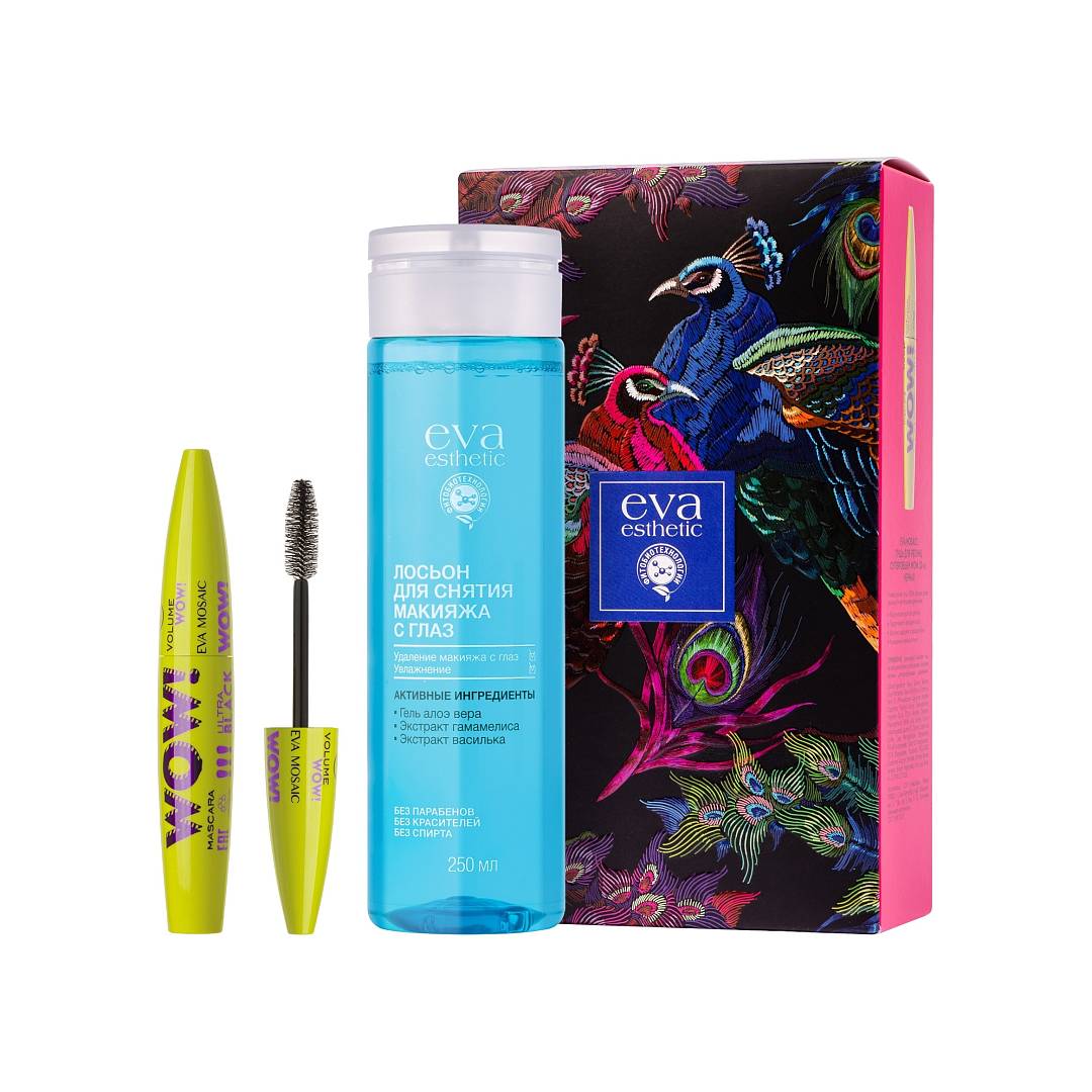 Набор для лица: Лосьон для снятия макияжа + Тушь Wow черная