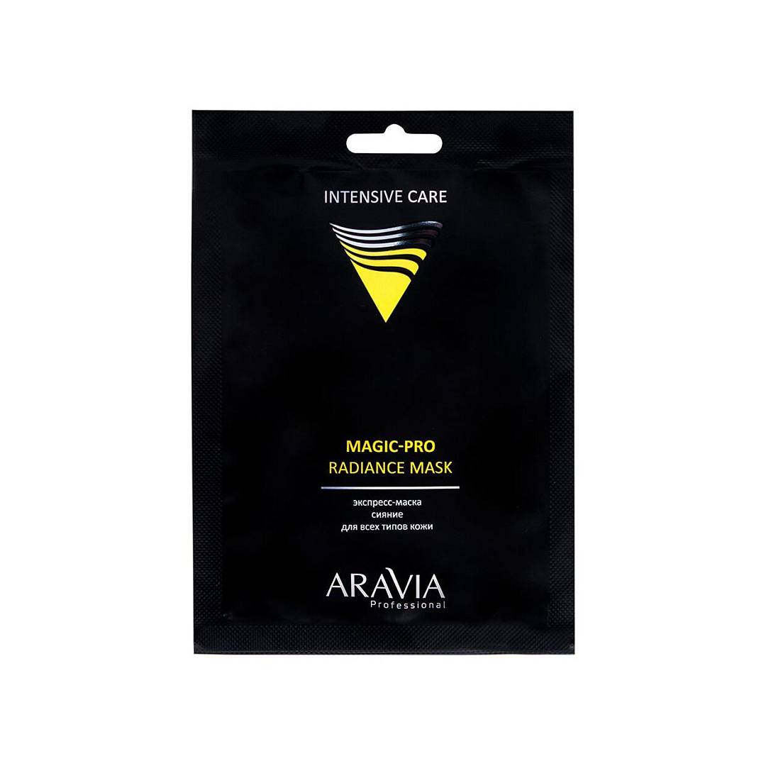 Маска-экспресс сияние для всех типов кожи Magic Pro Radiance