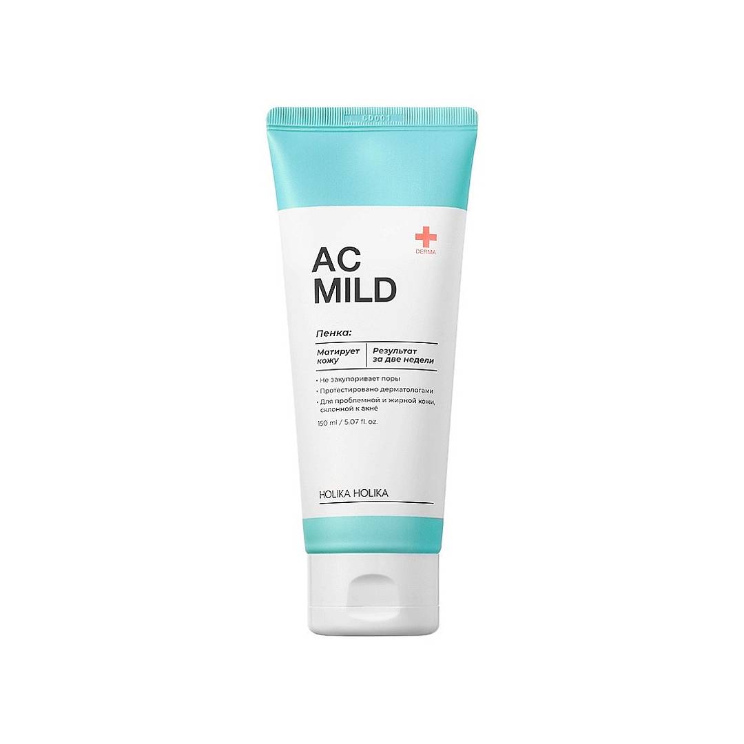 Пенка для лица AC Mild Cleansing Foam