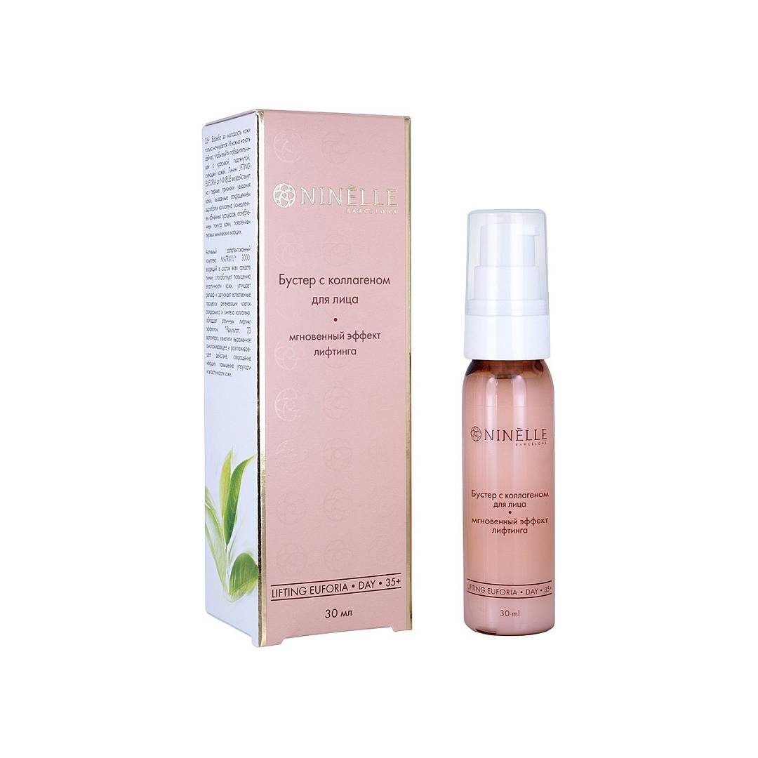 Бустер для лица с коллагеном Lifting Euforia 30мл