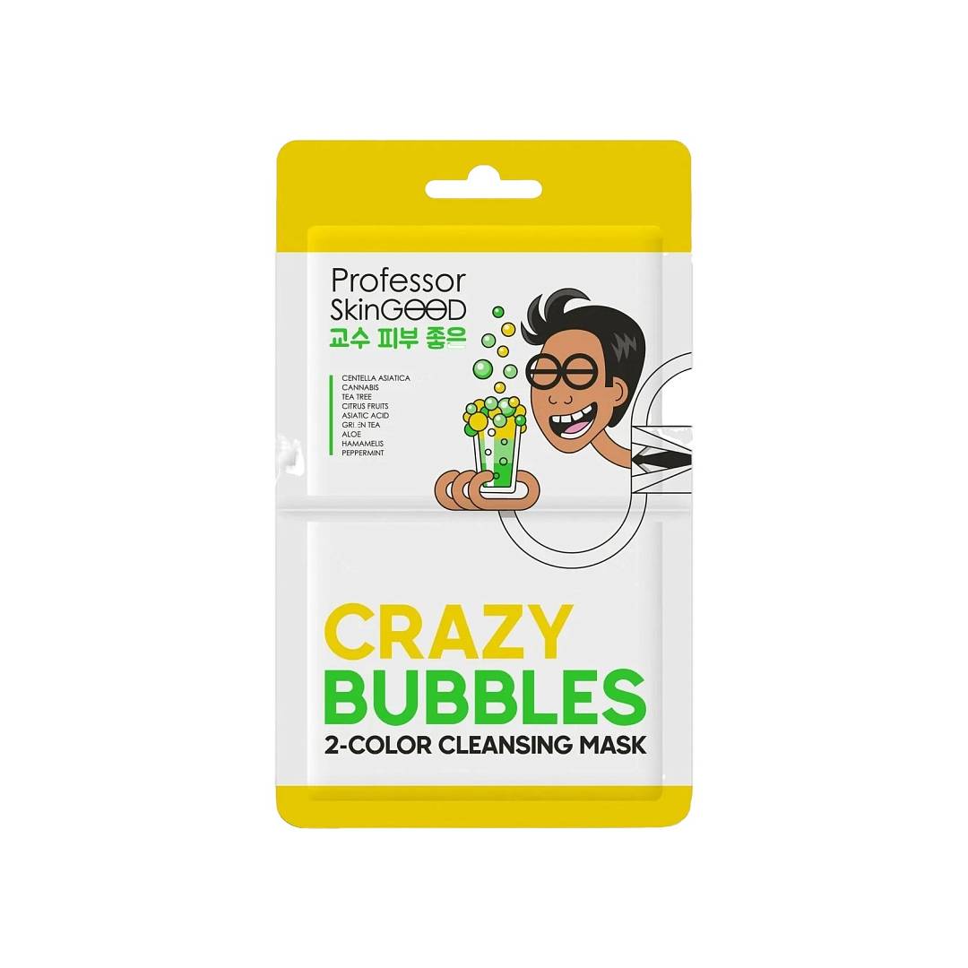Маска для лица пузырьковая Crazy Bubbles