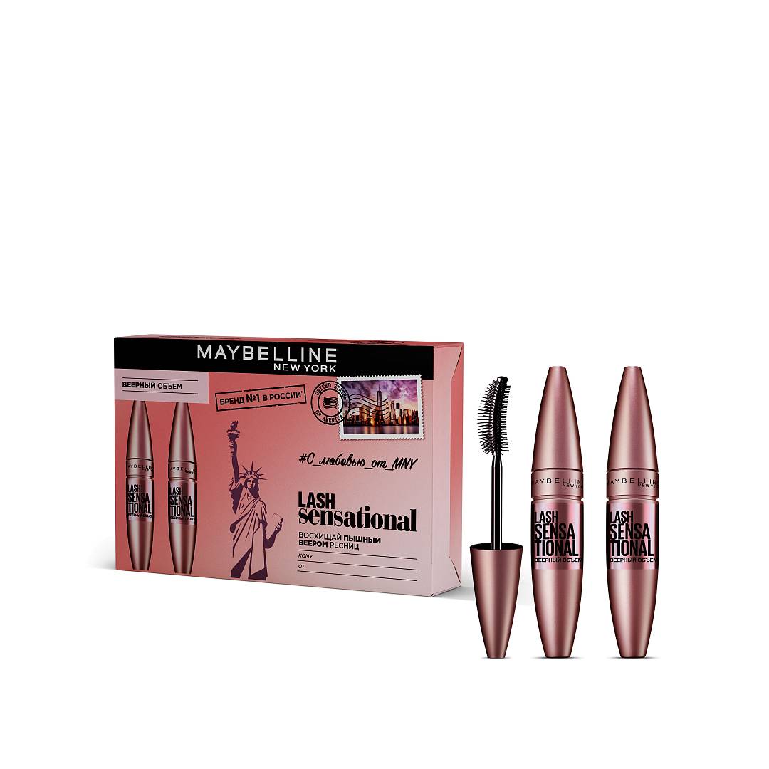 Набор тушей для ресниц Lash Sensational 