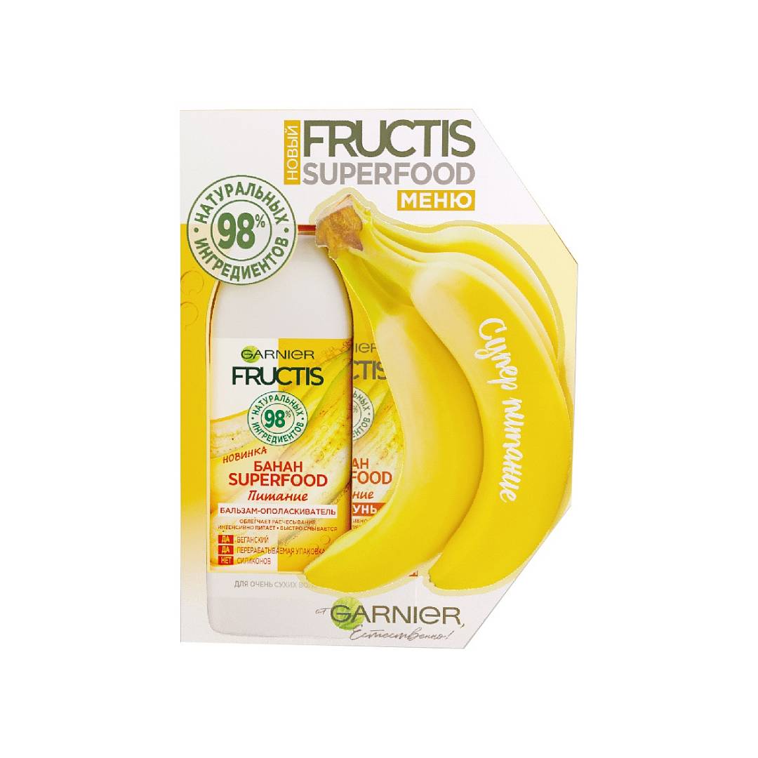 Подарочный набор: Шампунь + Бальзам Банан Superfood Питание 350мл