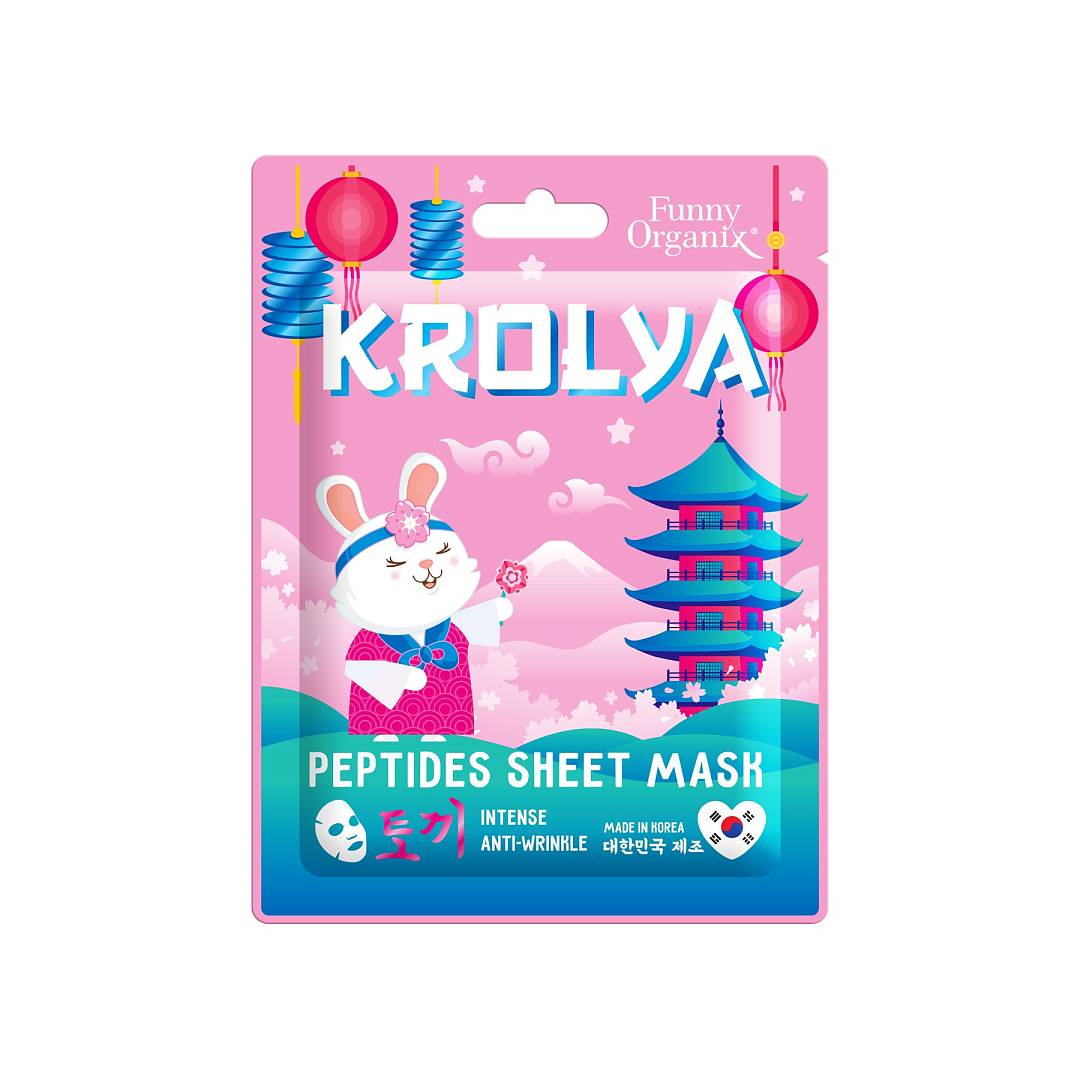 Маска-интенсив пептидная омолаживающая для лица на тканевой основе