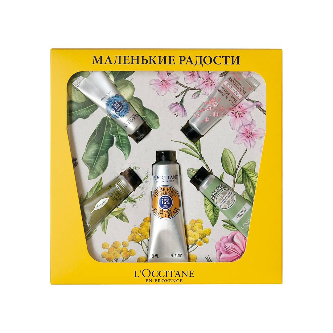 Набор Маленькие радости март 2022