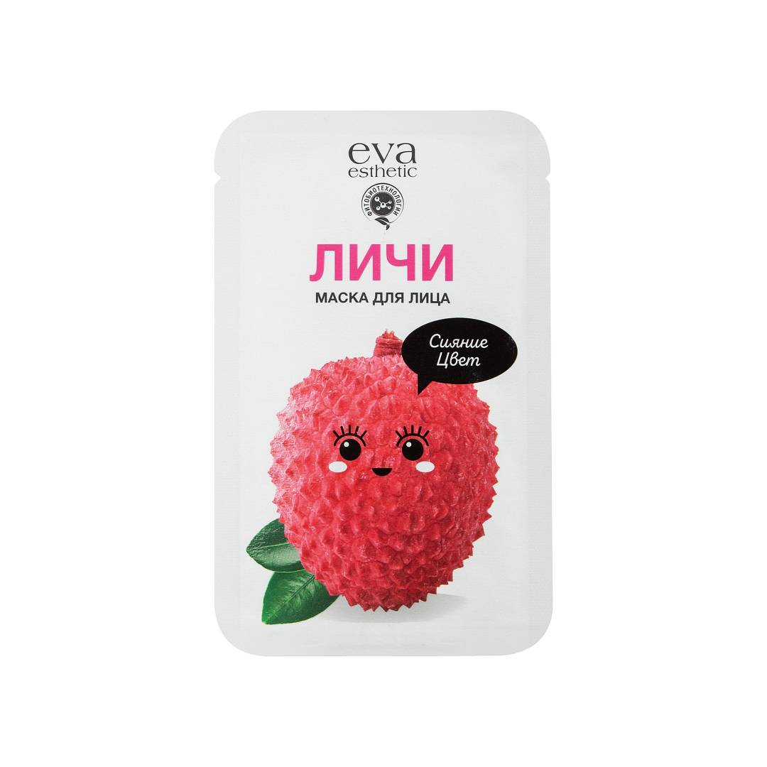 Маска для лица тканевая Сияние и цвет Личи 