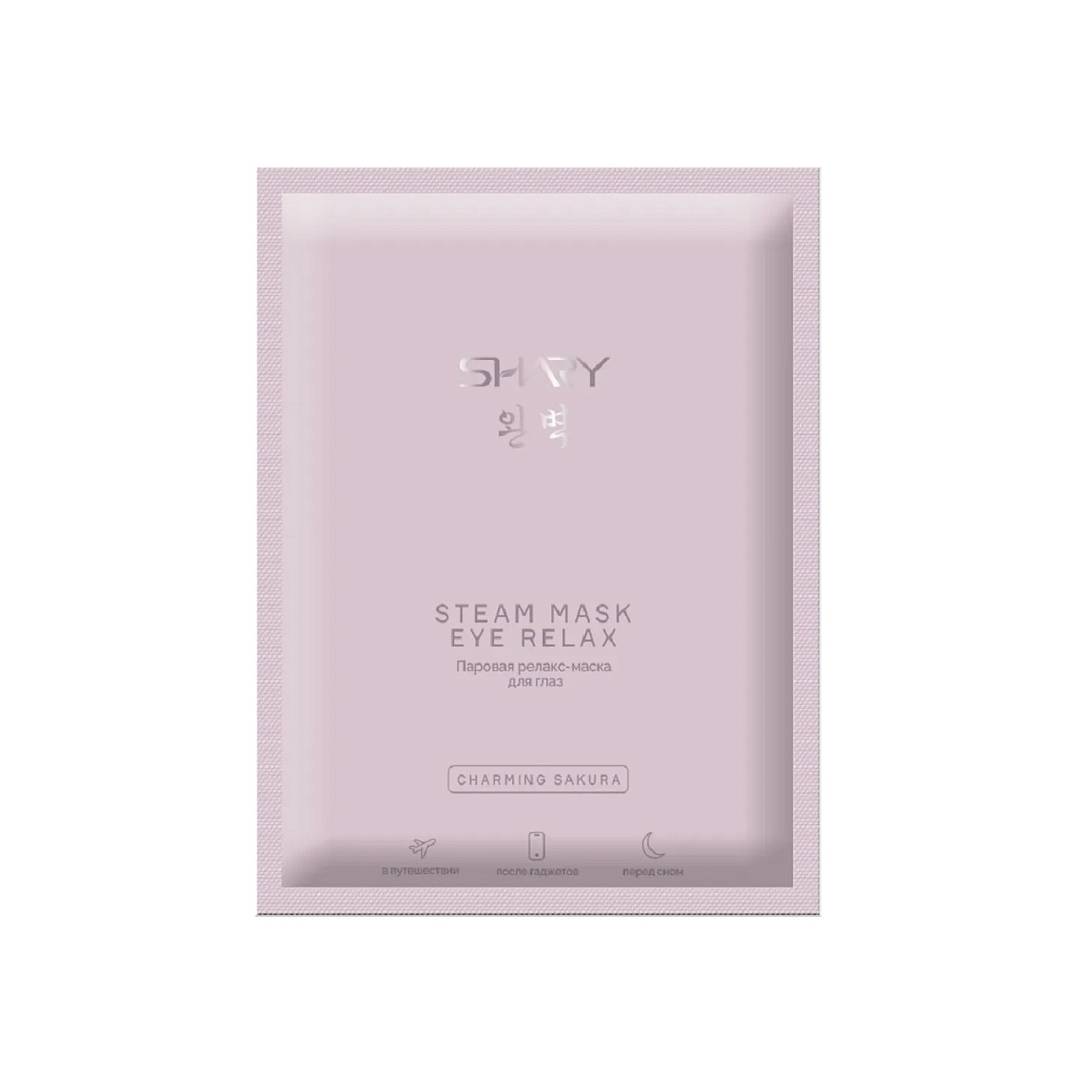 Маска-релакс паровая для глаз