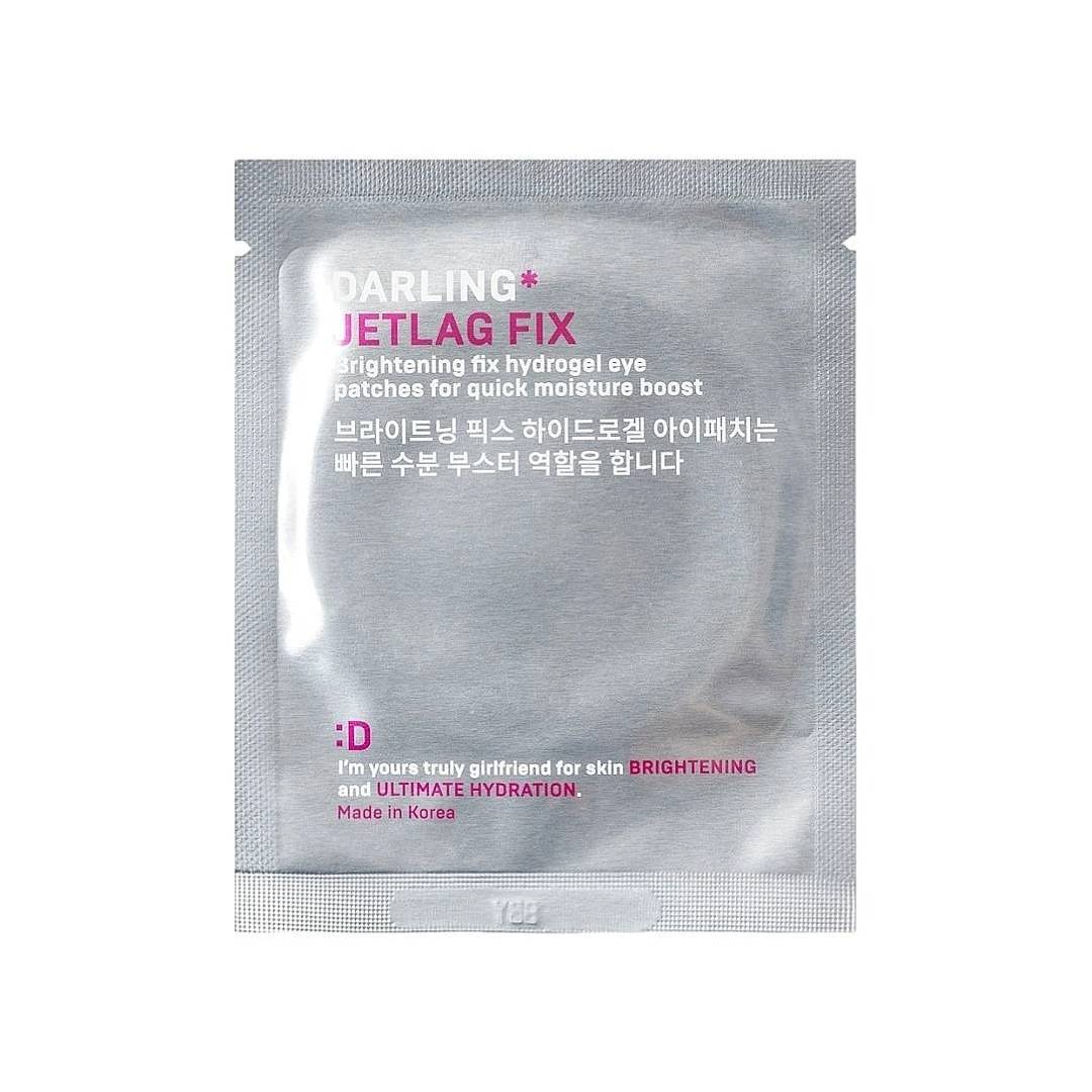 Омолаживающие лифтинг-патчи для глаз со смягчающим эффектом Lift me up