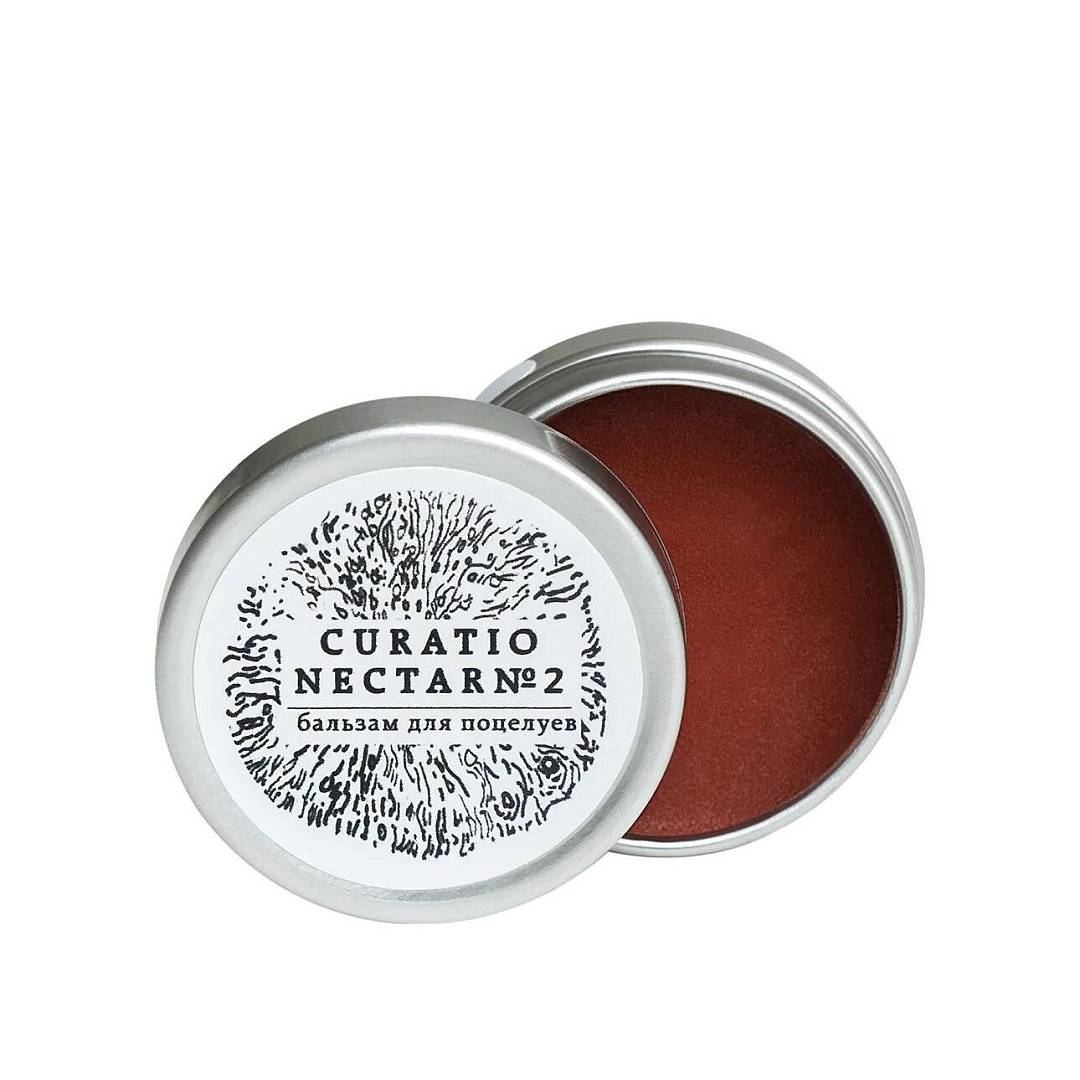 Бальзам для губ №2 оттеночный ваниль и клубника 