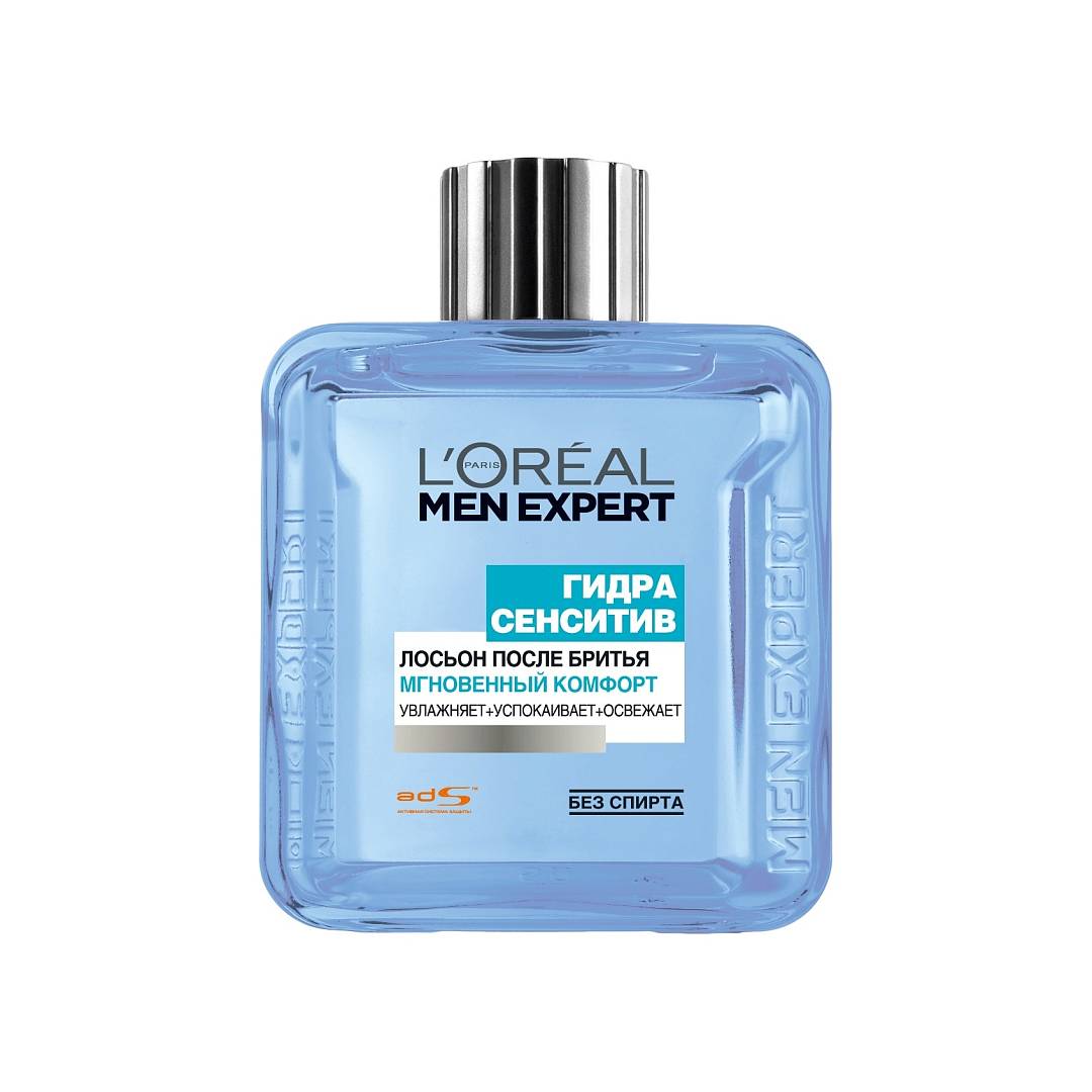 Лосьон после бритья Мгновенный комфорт