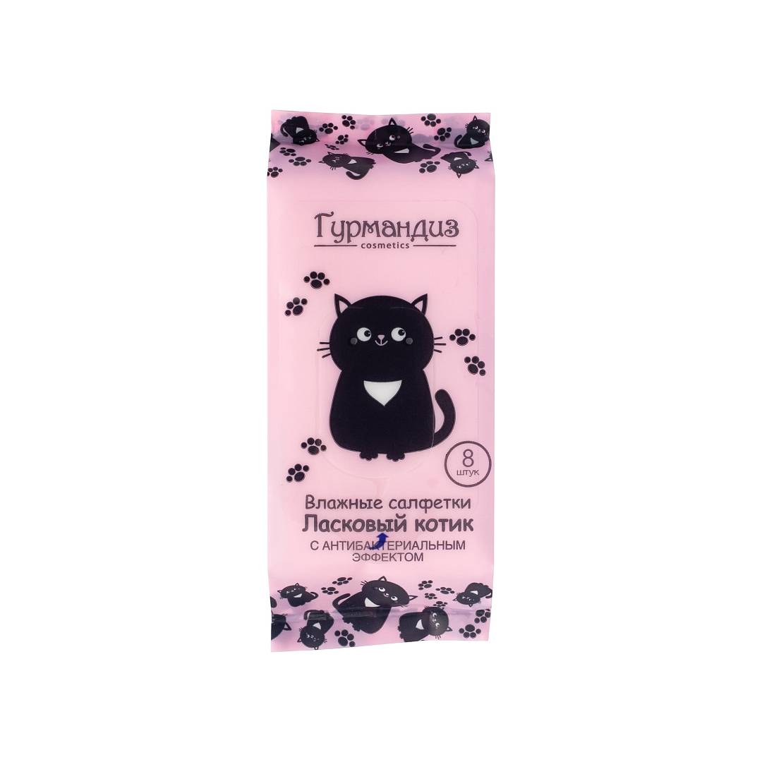 Влажные салфетки с антибактериальные Ласковый котик