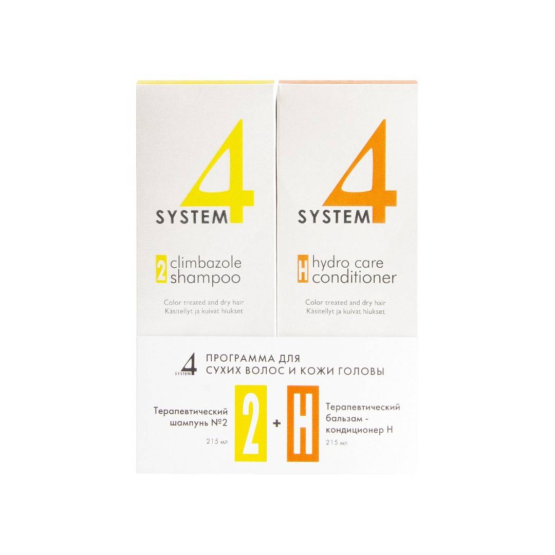 Программа для сухих волос