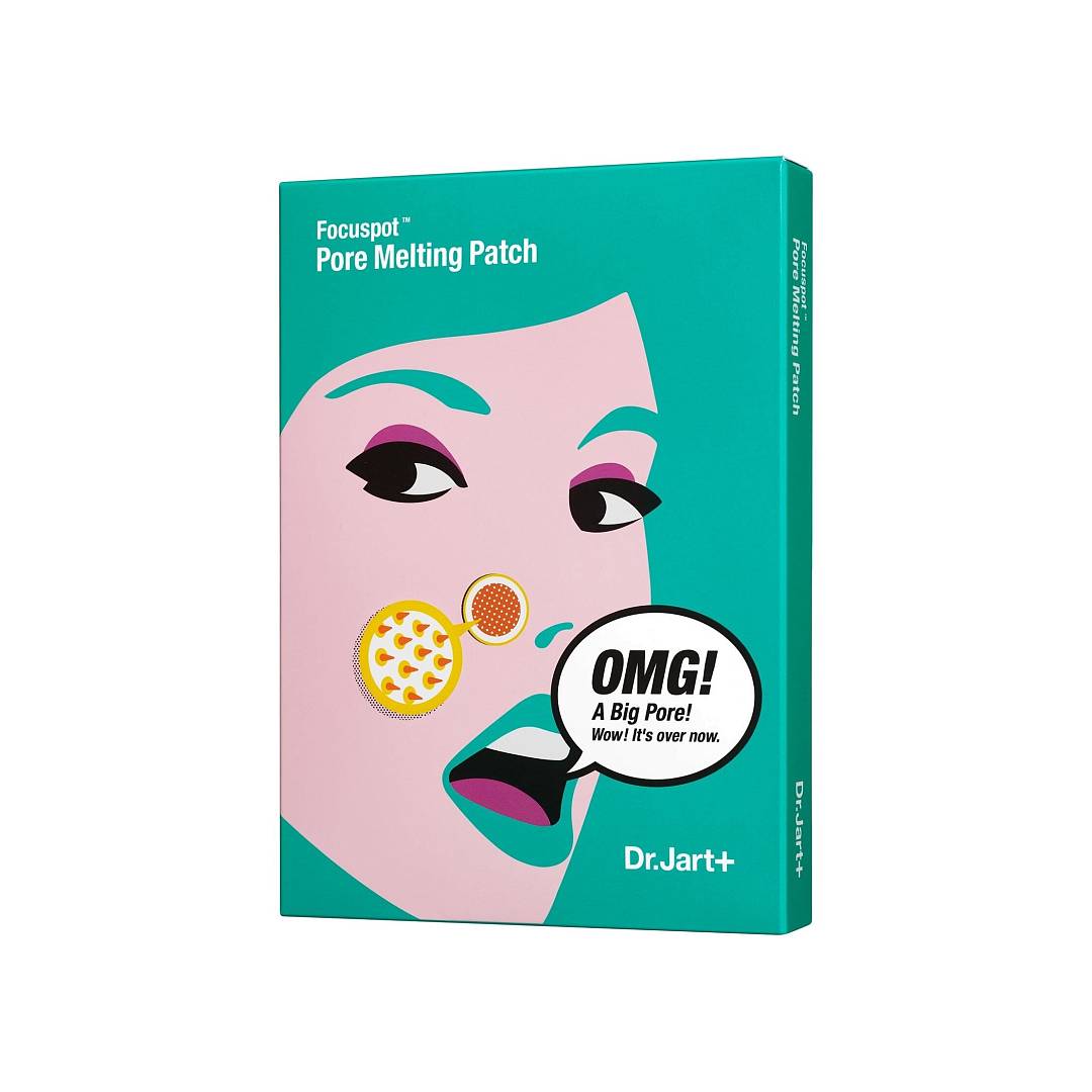 Патчи гиалуроновые и сыворотка для сужения пор Focuspot