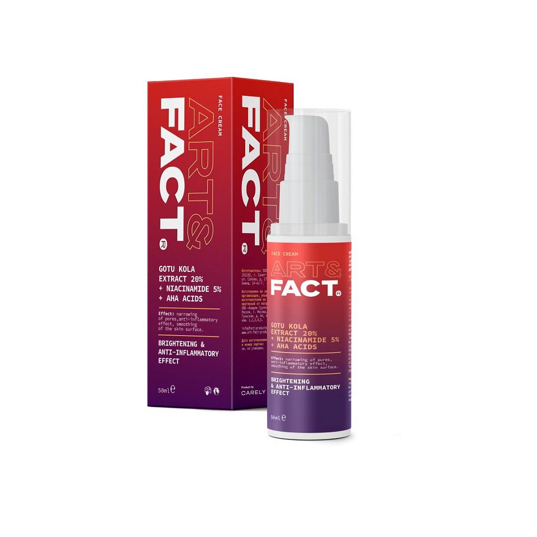 Крем восстанавливающий обновляющий для лица (GotuKola 20% + Niacinamide 5%)