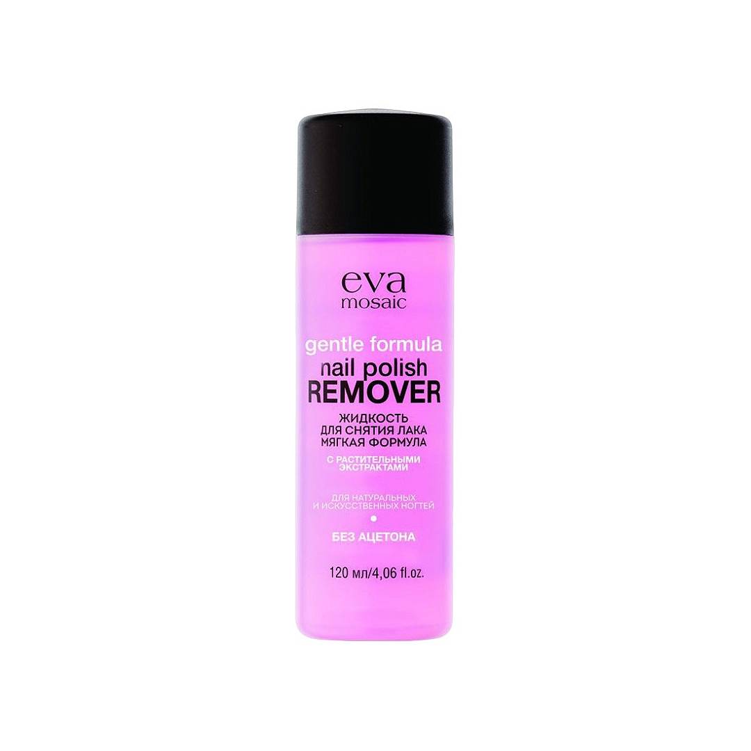 Жидкость для снятия лака без ацетона Nail Polish Remover