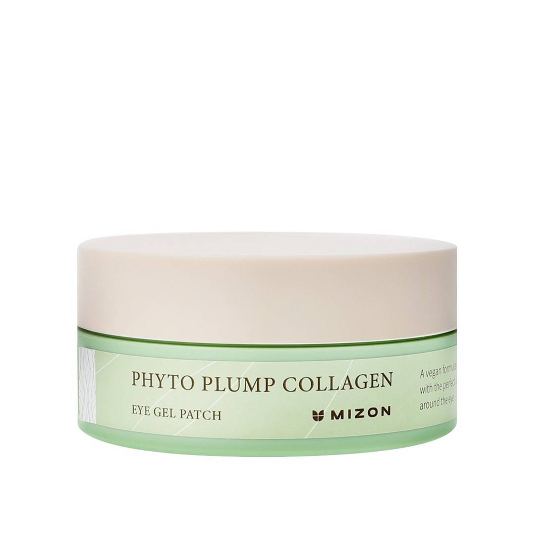 Патчи под глаза с фитоколлагеном