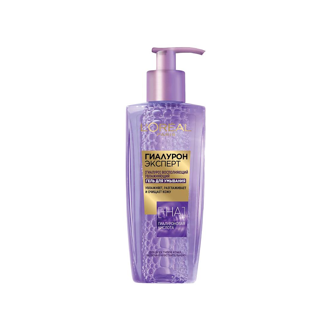 Гель для умывания Гиалурон Эксперт восполняющий увлажняющий