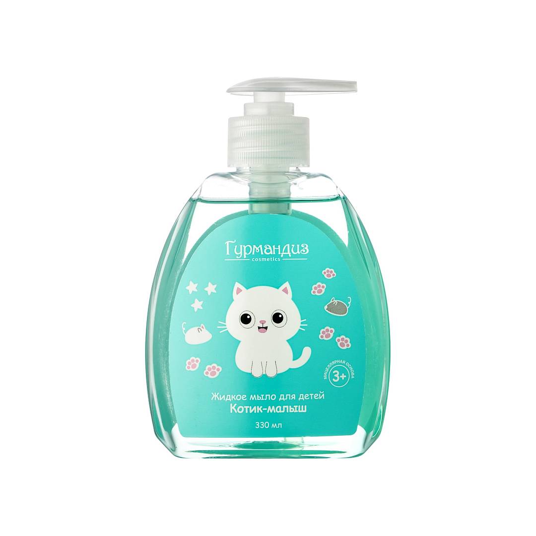 Мыло жидкое для детей Котик-малыш