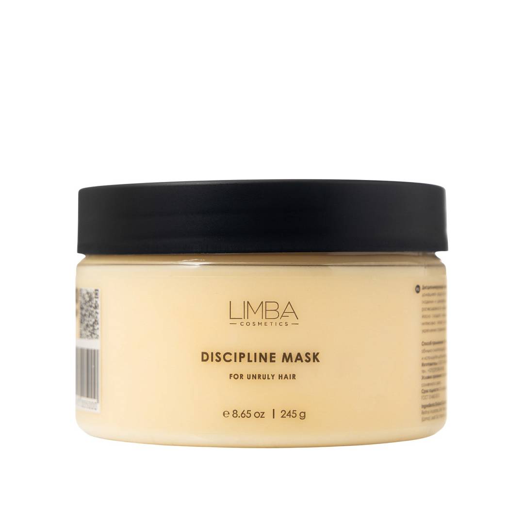Маска дисциплинирующая для непослушных волос Discipline Mask