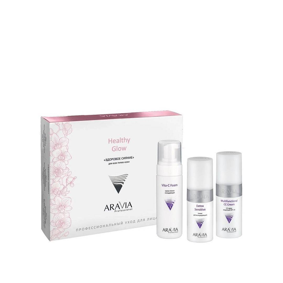 Набор для лица: Здоровое Сияние