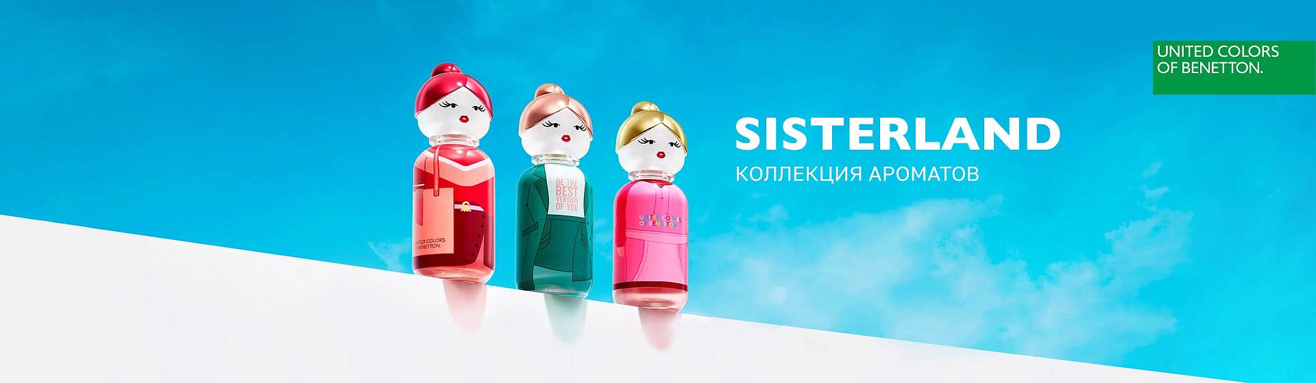 United Colors of Benetton